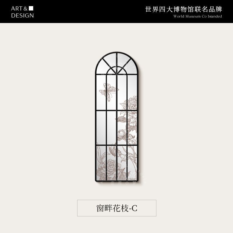 全身镜法式中古风软装镜面装饰画镜子玄关客厅挂画复古高级感壁画|undefined