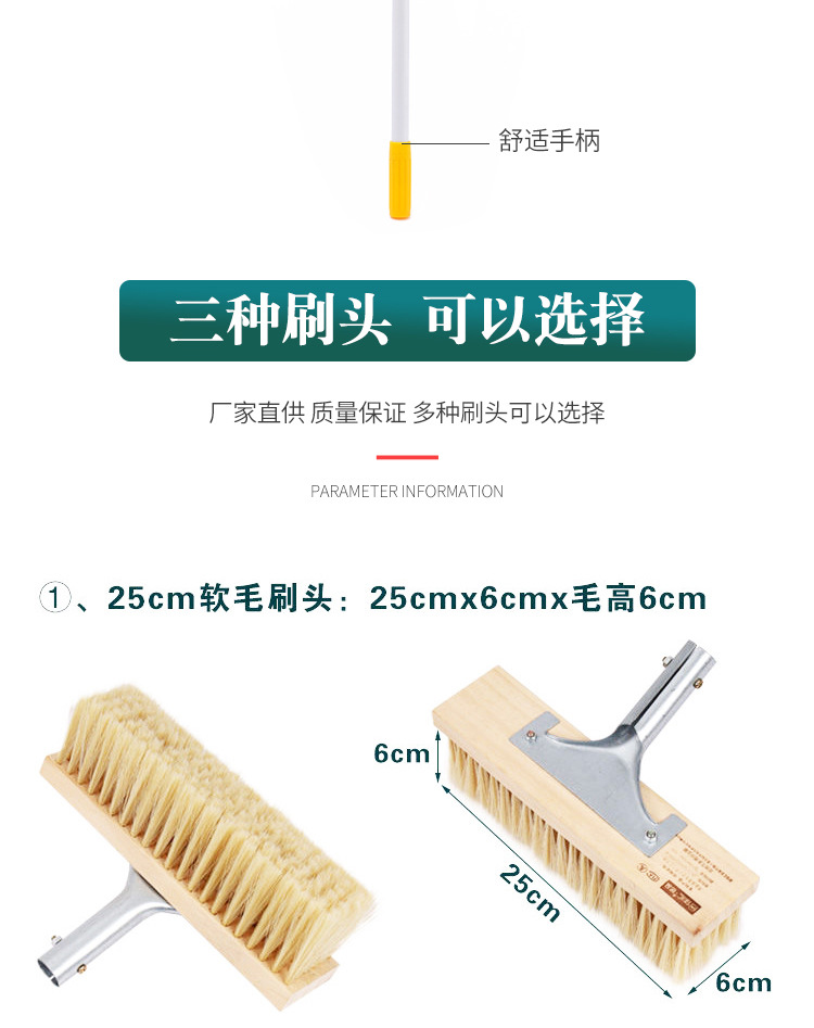 详情_03