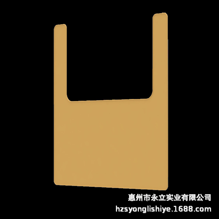 노르딕 옐로우