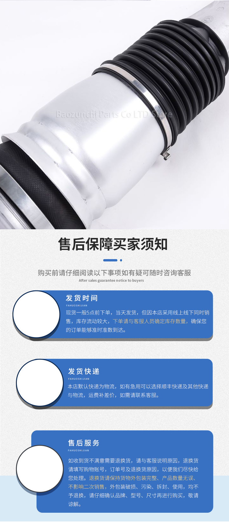 Air shock absorber original standard applicable to Porsche 13 new Palmela 970 front pneumatic shock absorber