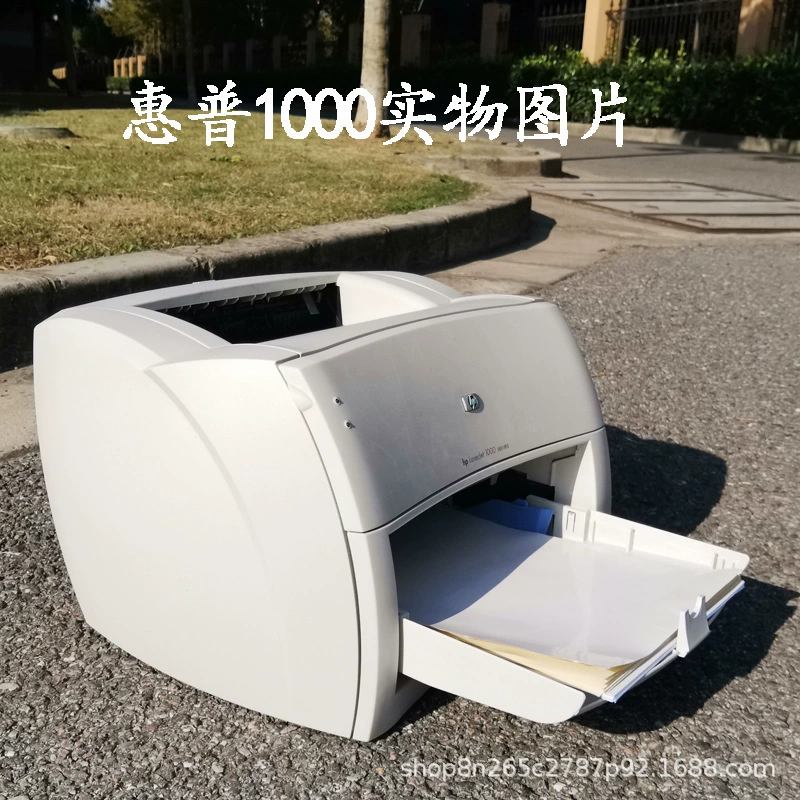 Кожаный принтер HP, модели HP1200, HP1000, формат A4