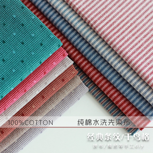 ˮϴ��Ⱦ��ɫ��ƴ���ֹ�DIY���ϗl�yǧ�B���Ứ�޲����²���