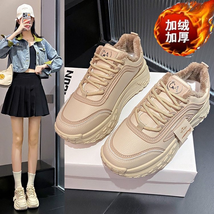 Zapatos de papá de otoño y invierno para mujeres con un pequeño aumento de altura de zapatos de mujer 2025 nuevos muffin zapatos deportivos casuales de suela gruesa para mujeres