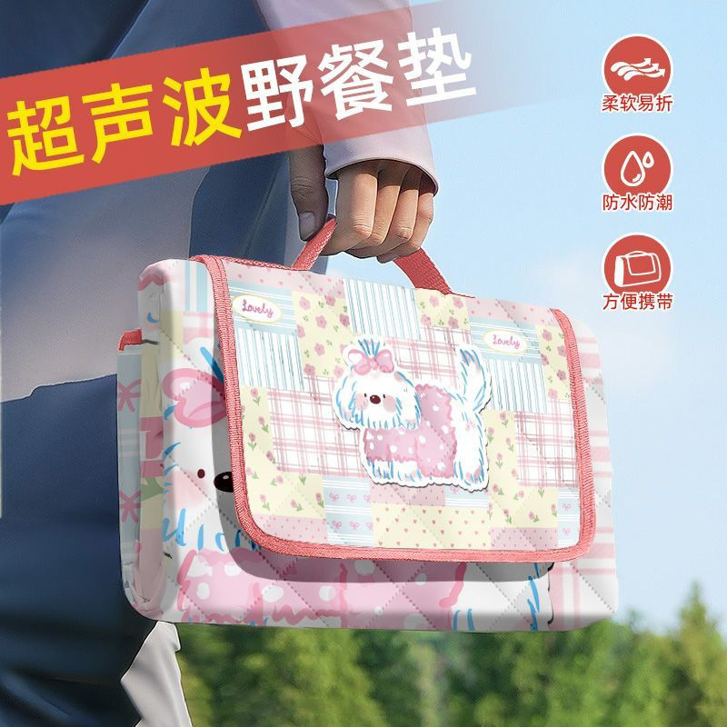 ZSD 두꺼운 피크닉 초음파 방습 매트 바닥 매트 방수 야외 잔디 캠핑 봄 나들이 텐트 쿠션 휴대용