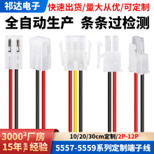 5557ӾX@BӾa~оlֶ֧ƏSֱNB