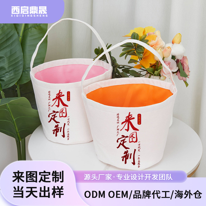 Bolsa de balde portátil de Halloween pascua caramelo multicolor 380g algodón cáñamo bolsa de regalo personalizada xqds0405a