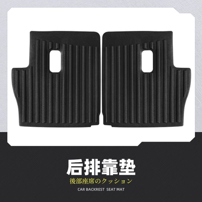 Suitable for 23-26 Models of Trunk Mat - rear-back-cushion-5653cm