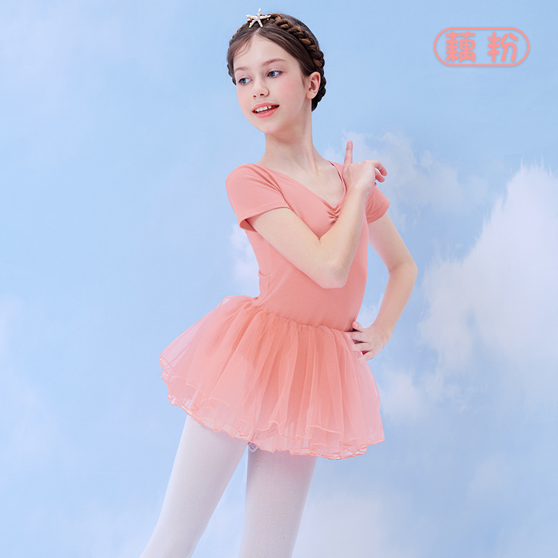 Ropa de práctica de baile niños niñas mono verano chino danza niños princesa vestido traje vestido de rendimiento