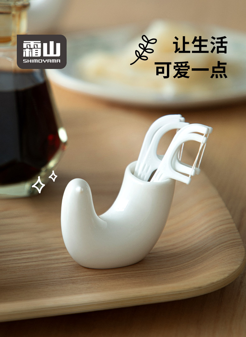【中國直郵】 霜山 小鳥牙籤筒1個 萌趣擺飾 瓷製 多功能 迷你插花器