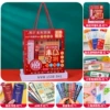 Inspirational Stationery Set [Package 5] Red