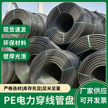 pe�����܏������|���wͨ�ñ��o�����ͨ���������̌��ô�����