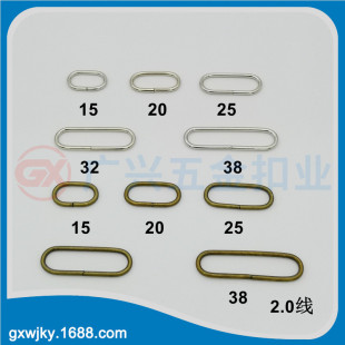 �����Z���� ���� �E�A�FȦ 15 20 25 32 35 38mm