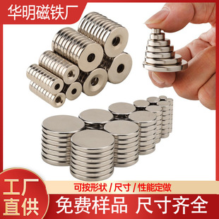 �F؛�������F�AƬ��ֱ��1-40mm���ӏ�����Ƭ���Y�S�F���L���δ���