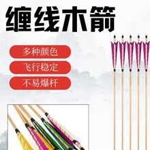 ����ľ�����y��������u������֧���C�����������ľ�p��ľ��