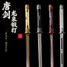 �Ƅ���Ȫ��呴�һ�w�����ֹ�������������i��L�������[��δ�_��