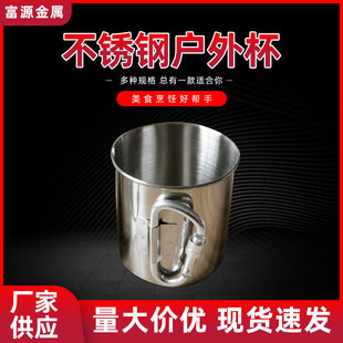 ���P䓑��Ɑ����Ό� ��yʽ����Ұ��ˮ�ӟᱭ�ӿ��ۯB���ֿ۱�