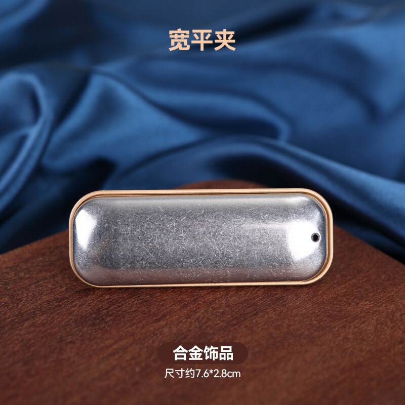 宋锦发夹底托手工diy配件边夹发饰品非遗创意制作刺绣蓝染包贴布|undefined