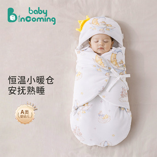 �냺�ﶬ��˯��a�ɣ�Q�z�a�ط��@��˯�����Ӻ���߱���ͯ��˯