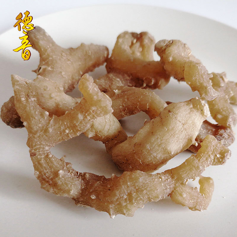 Polygonatum wholesale Beheaded Polygonatum Polygonatum tiger Height 500g Daifa Huangjing