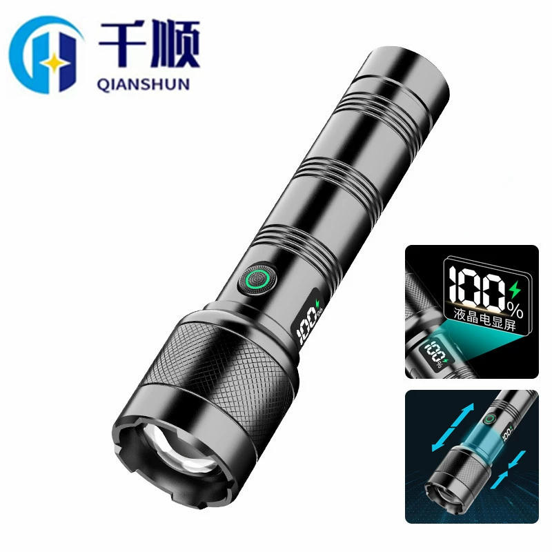 Трансграничный белый лазерный яркий фонарик дальнего света наружная домашняя зарядка высокая мощность аккумулятор портативный свет зум