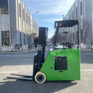 Pulf 1.5 Tons 2 Tons Station Driving Electric Counterweight Forklift No Leg Forklift Integrated Handle America Australia