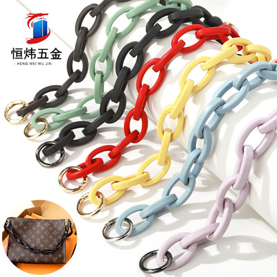 Luggage and luggage resin chain Acrylic Banding Wash and rinse Flower Bag reform Internal bile chain parts Scrub Bag chain