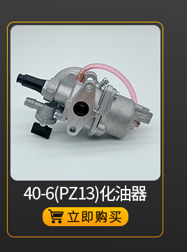 关联营销15_06