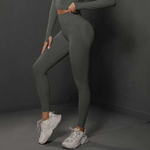Cross-border seamless smiley face high waist tight yoga suit peach buttock training yoga pants sports running fitness pants women