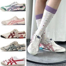 Tiger��V�������޶���؈��������H��͹Ű�Ь�r�����e��ӖЬ