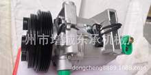 ��������������˹��³����02-07 ACC83347 �����յ�ѹ���� �յ���