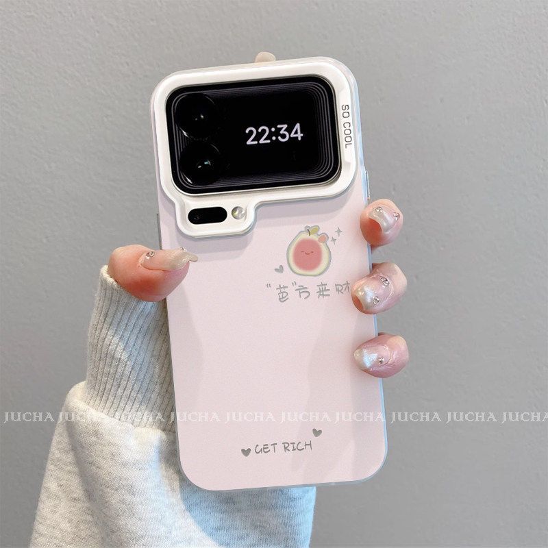 Suitable for Xiaomi 17 Pro Max Phone Case with High-End Design, Anti-Drop for Xiaomi 15, Unique Style for 14, Good Luck and Wealth