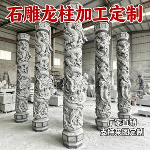 ��ʯ�����R���~ʯ���p�����U�ձP�����V���A�����������Ļ���