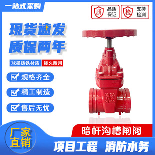 ���U�ϲ��l�y Z81X-16Q���������y�T��ī�T�F���������l�y �S��ֱ