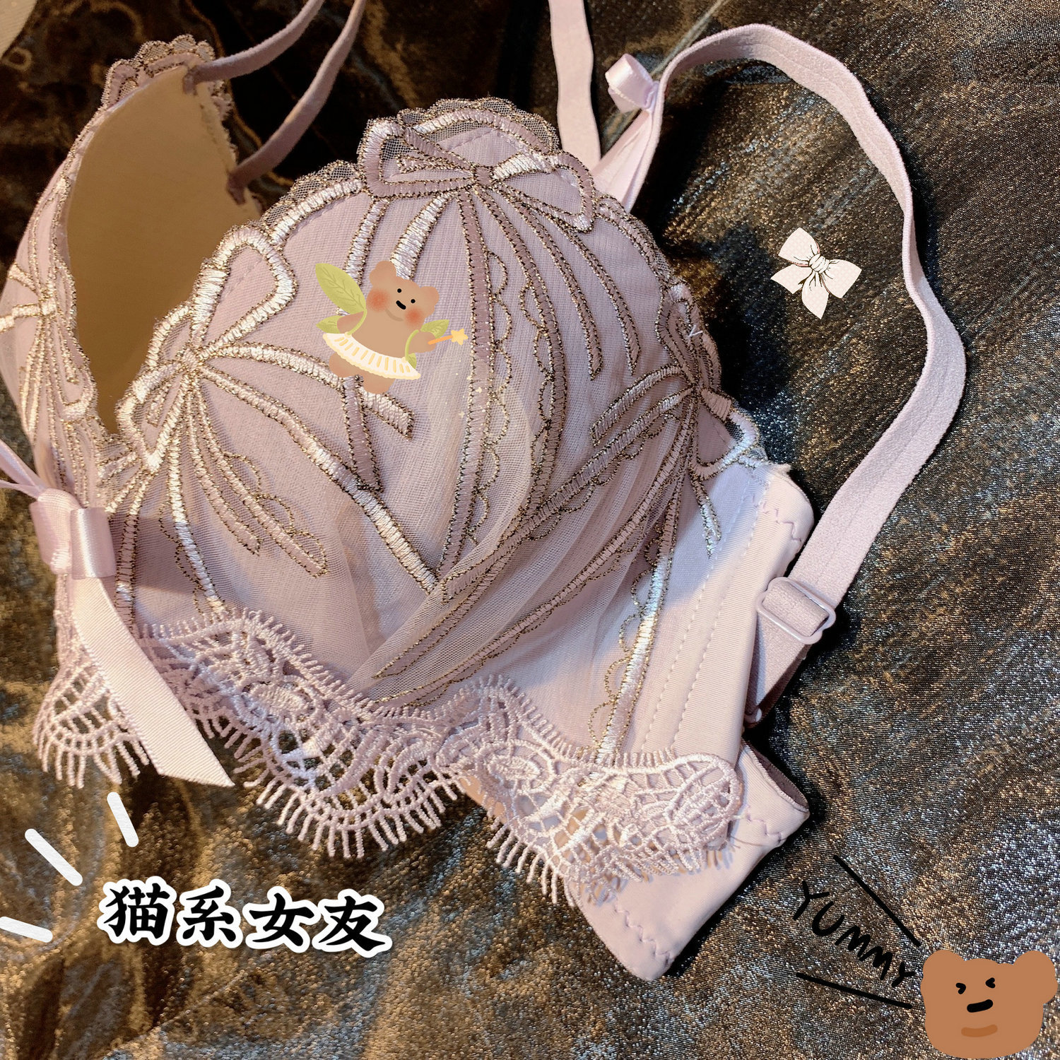 Púrpura de una sola pieza