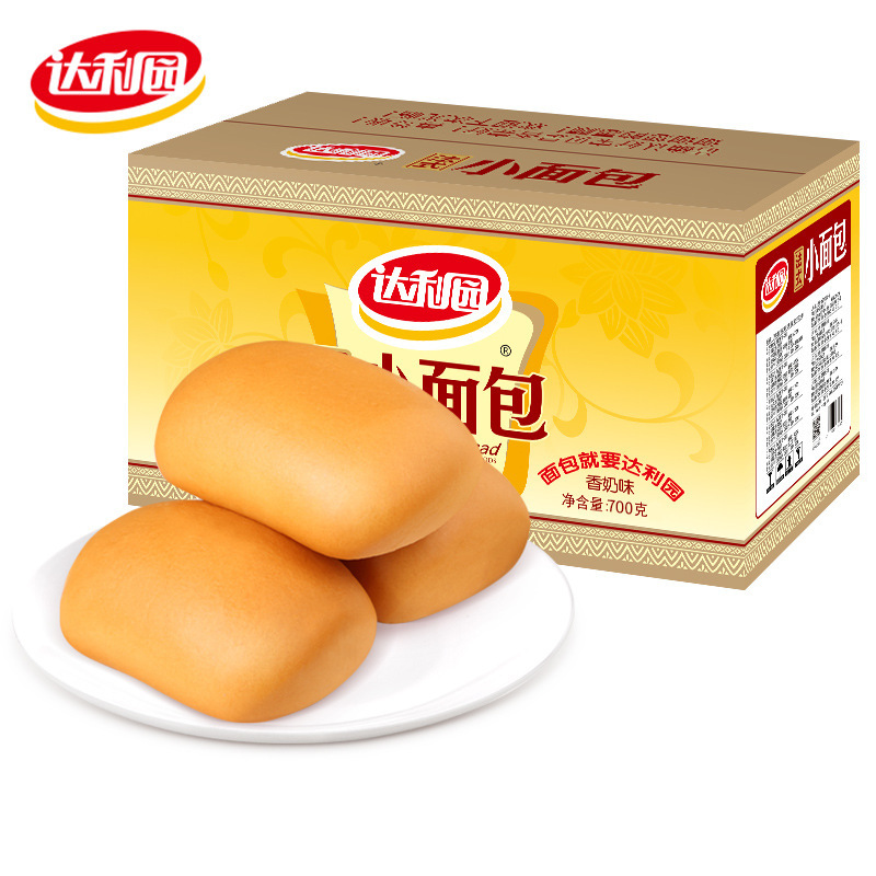 Daliyuan French-style small bread, 700g, sold in bulk, whole box, wholesale pastries, casual snacks, afternoon tea treats