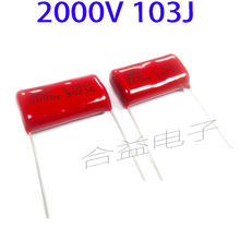 CBB22��Ĥ�����2000V103J �_��P20/24mm �߉����2KV103J 0.01UF