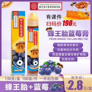 130g����̥�{ݮ�����a�_�{�Ʒ�Fُ���N�����_�I�e�փ��Q