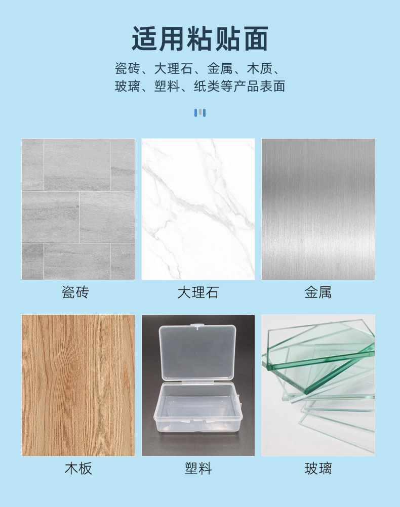 详情_09.jpg