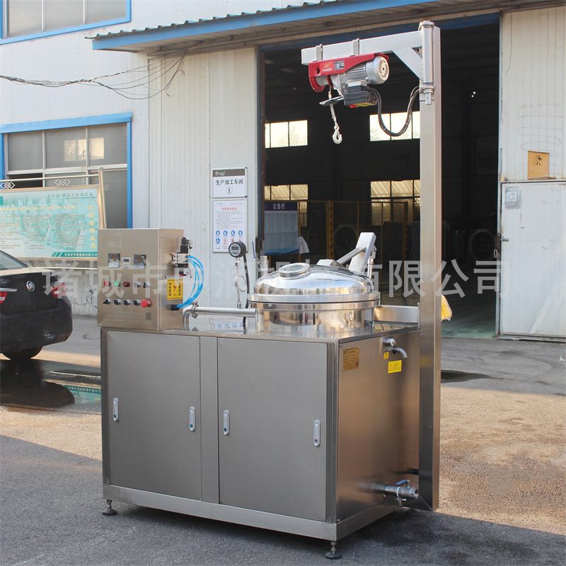 果脯蜜饯红小豆浸糖锅 倒蒸红薯干真空浸渍设备 山楂罐头渗糖罐