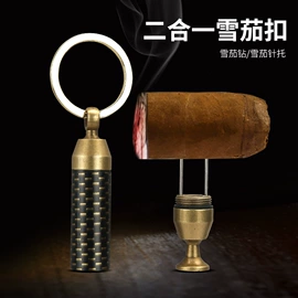 打火机;充电打火机;烟盒