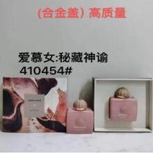 �羳��ó��ˮ��ĽAmouage�ز����ͻ���Ůʿ������������ʿ��ˮ