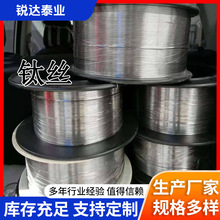 ⁺Ͻ�z0.2mm-6mm ⁽z TA1TA2�߼�⁽z ⁺��z�P�z⁒�߽z⁾�