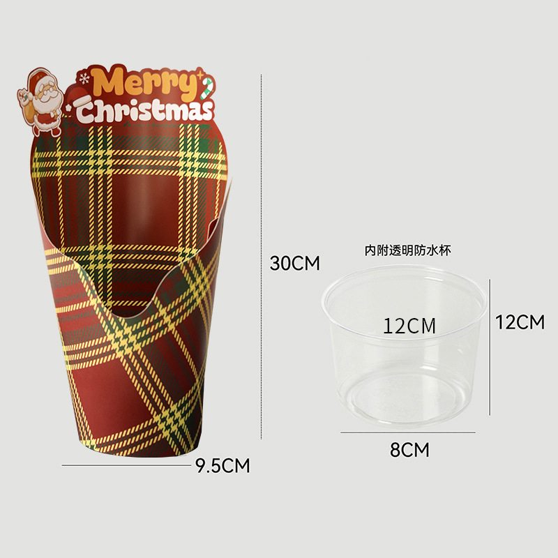 Caja redonda de Navidad de siete colores con taza impermeable caja de origami de Navidad embalaje de flores flores flores flores