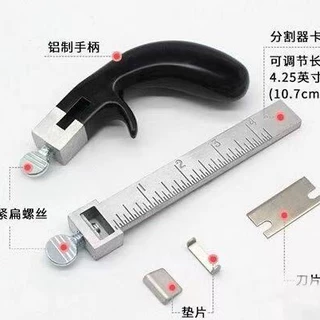 手工皮具裁切刀皮革工具皮带切割器分割器皮条皮带 裁皮革神器