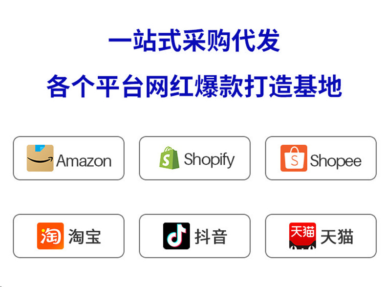 详情前缀4.jpg