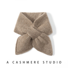 秋冬季新品儿童款山羊绒围巾法式蝴蝶结保暖亲肤纯色感配饰潮