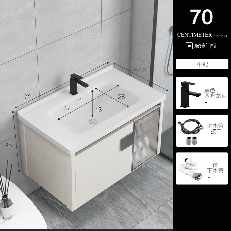 Celebridad de Internet oso inteligente espejo lavabo combinación gabinete Simple caqui aleación de aluminio gabinete de baño gabinete de almacenamiento a prueba de agua