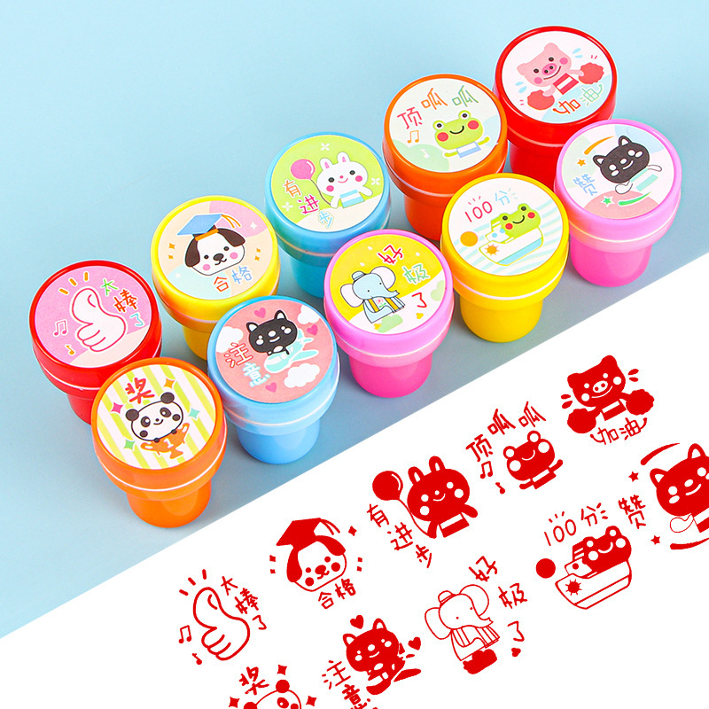 Teacher Comment Seal Set Cute Cartoon Small Seals Kindergarten Praise and Encourage Student Small Gift Seals