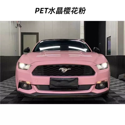 Film Body Color Changing Film — Automotive Film - 152-17m-roll-pet-crystal-cherry-blossom-powder