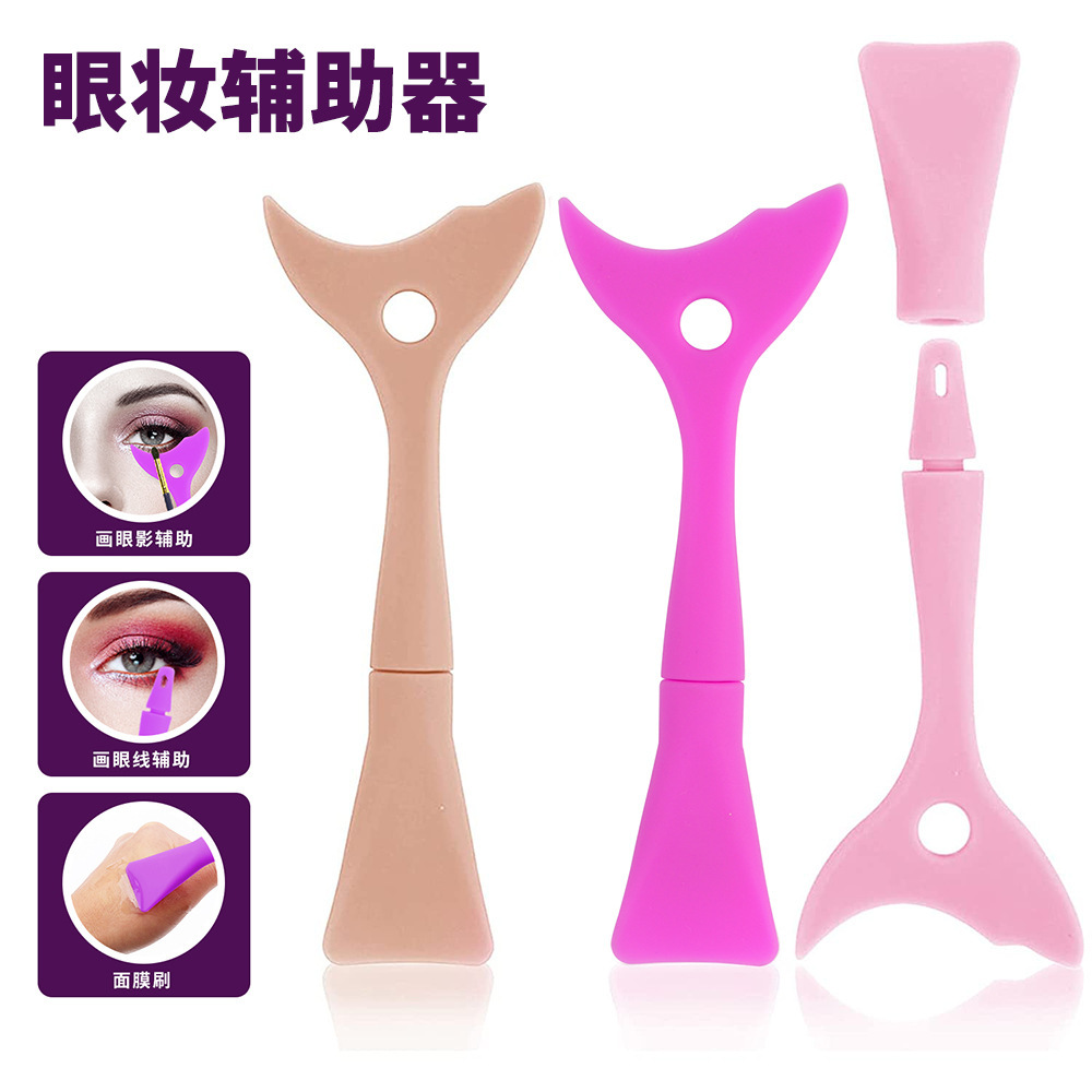 Amazon's New Beauty Tools to Assist in Drawing Eyeliner and Eyelashes, Applying Lipstick, Silicone Beauty Ruler, Beauty Aid Device